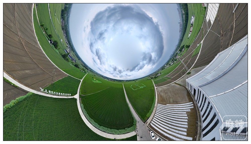 dji_export_20260403_174000_1775209200213_sphere_screenshot.jpg