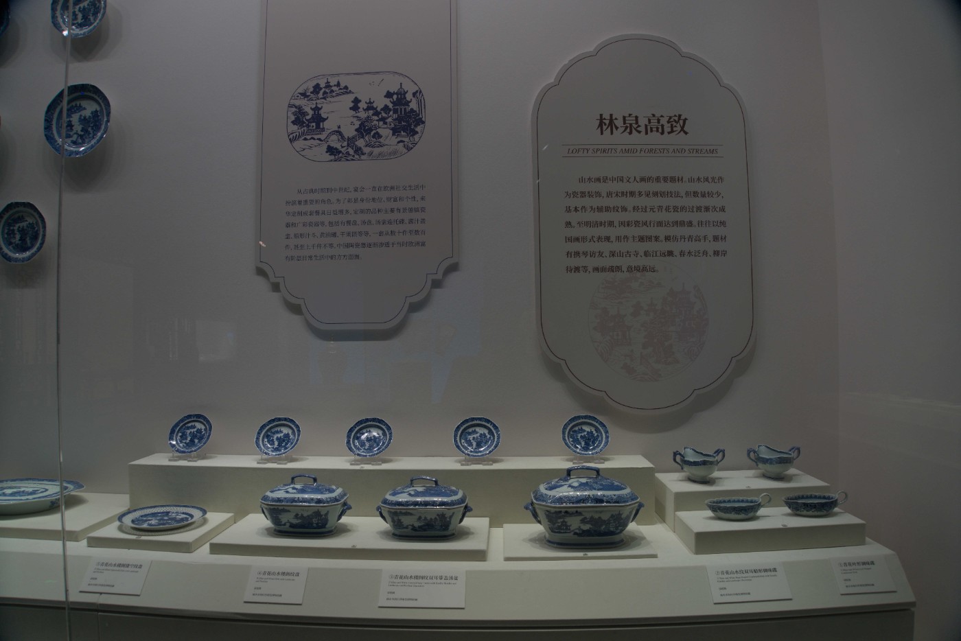 DSC01473.jpg