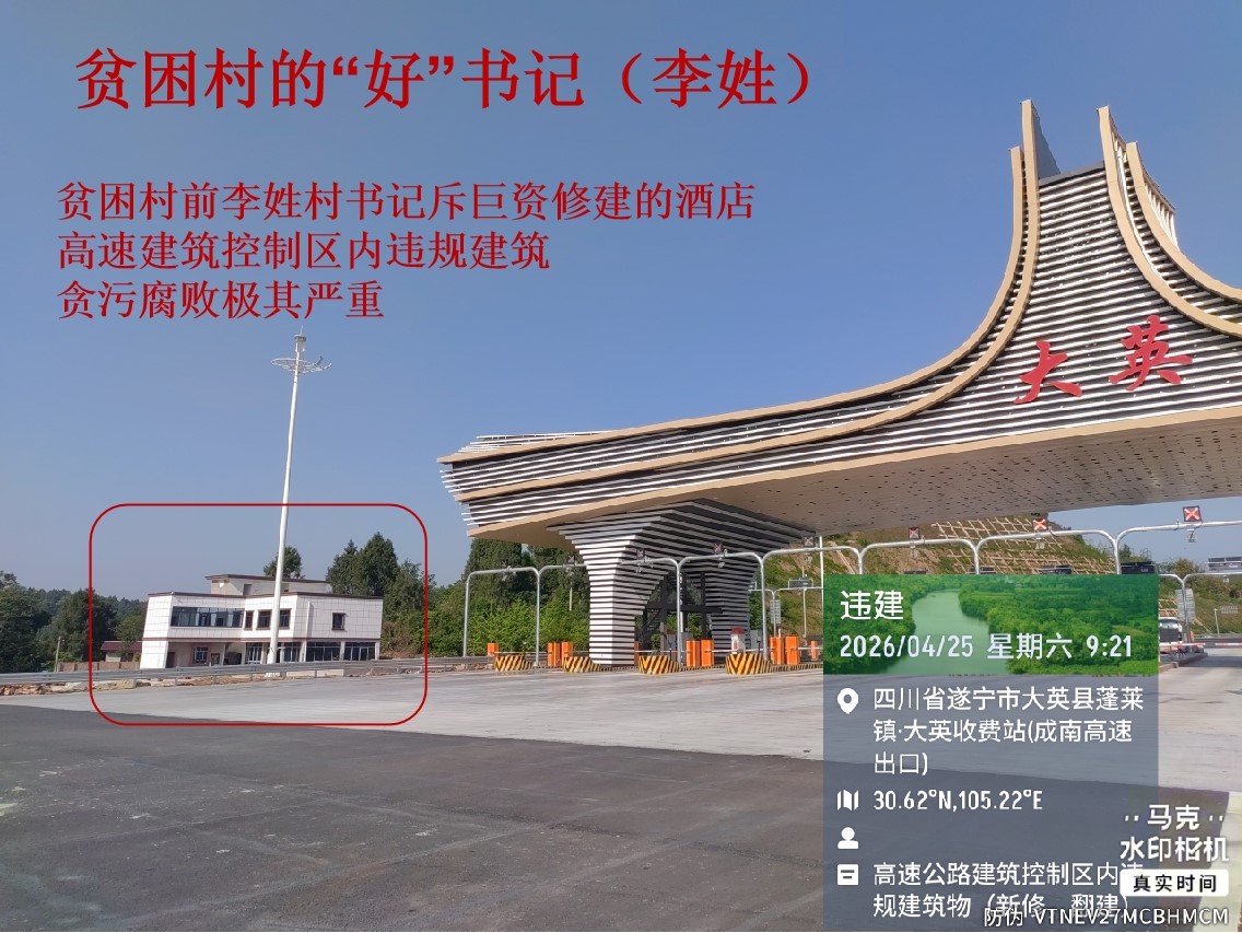 ǰ���Υ�潨��̰�۸���1.jpg