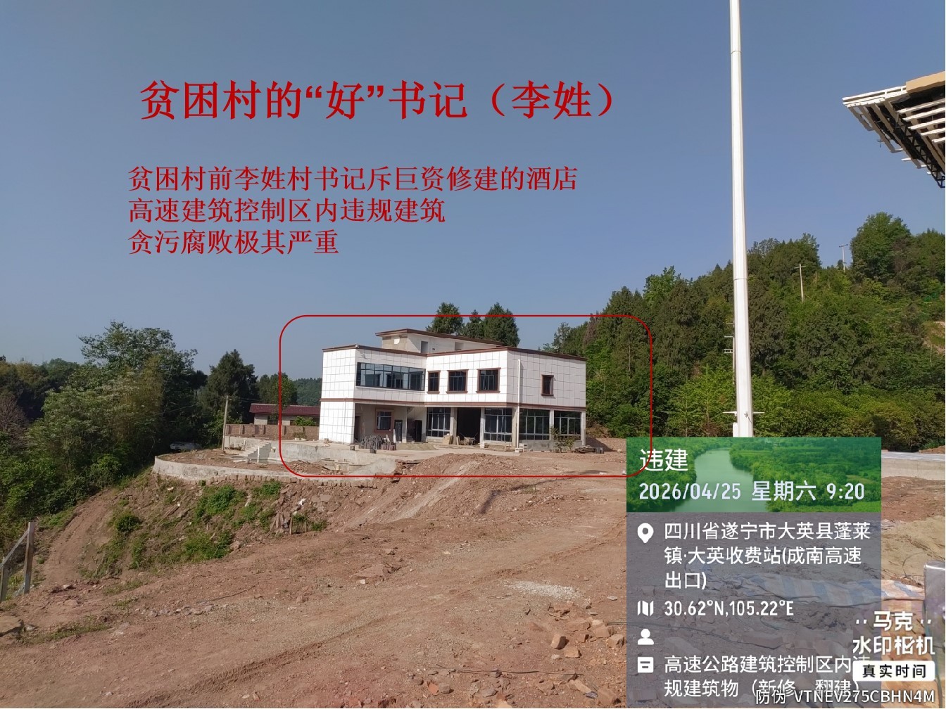 ǰ���Υ�潨��̰�۸���2.jpg