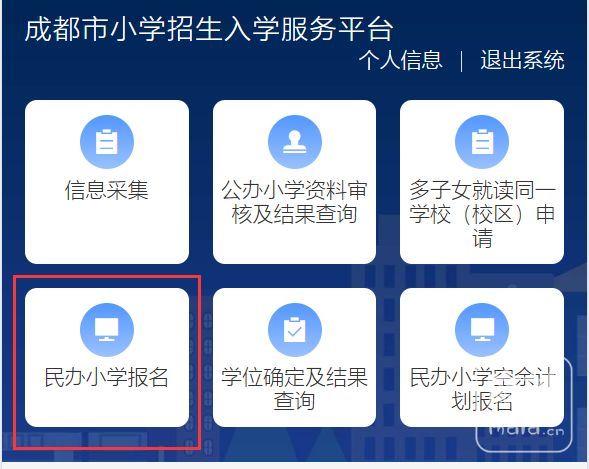 c87cdb60f0954237a8aea6420e15e676.png