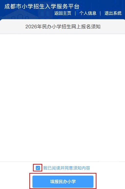 3018d440804e42d3bdf5d2b5d2f53ca5.png