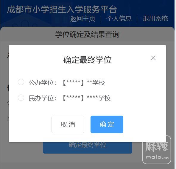 534b934f67e24ec8a1d9c94f05683e3e.png