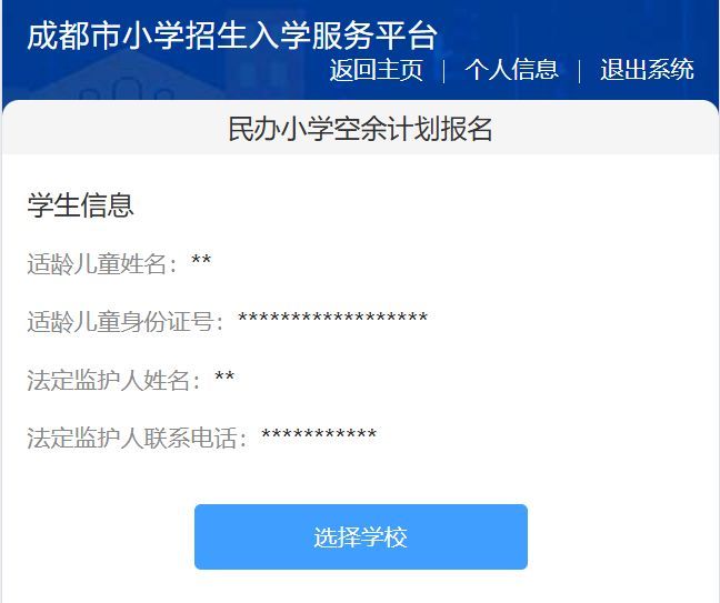 796fcc4eaac64c6486545e67e01d47b4.png