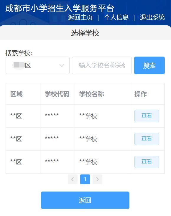13a64cb19c0d400eaffed891fbf4a1d6.png