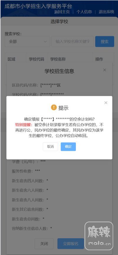 b91051b5c0c0483282f08a55d5170d4f.png