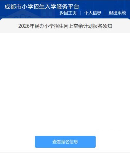 dce77cde4d134743818b95aeb12755c7.png