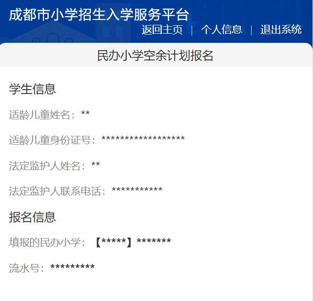 567ce002befa4423a26c577f4db3cfee.png