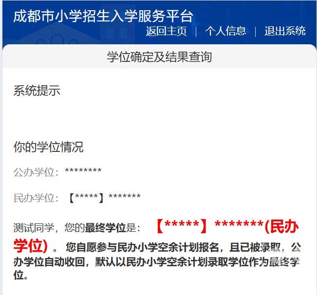 3c1baf26d50d4530885d1b22f06cd8fe.png