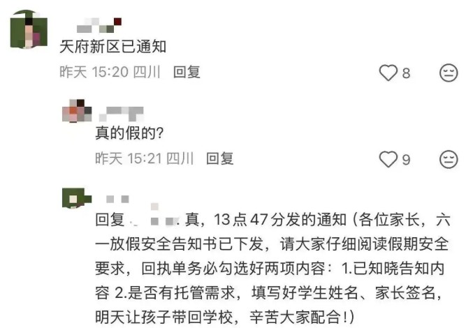 ����.png