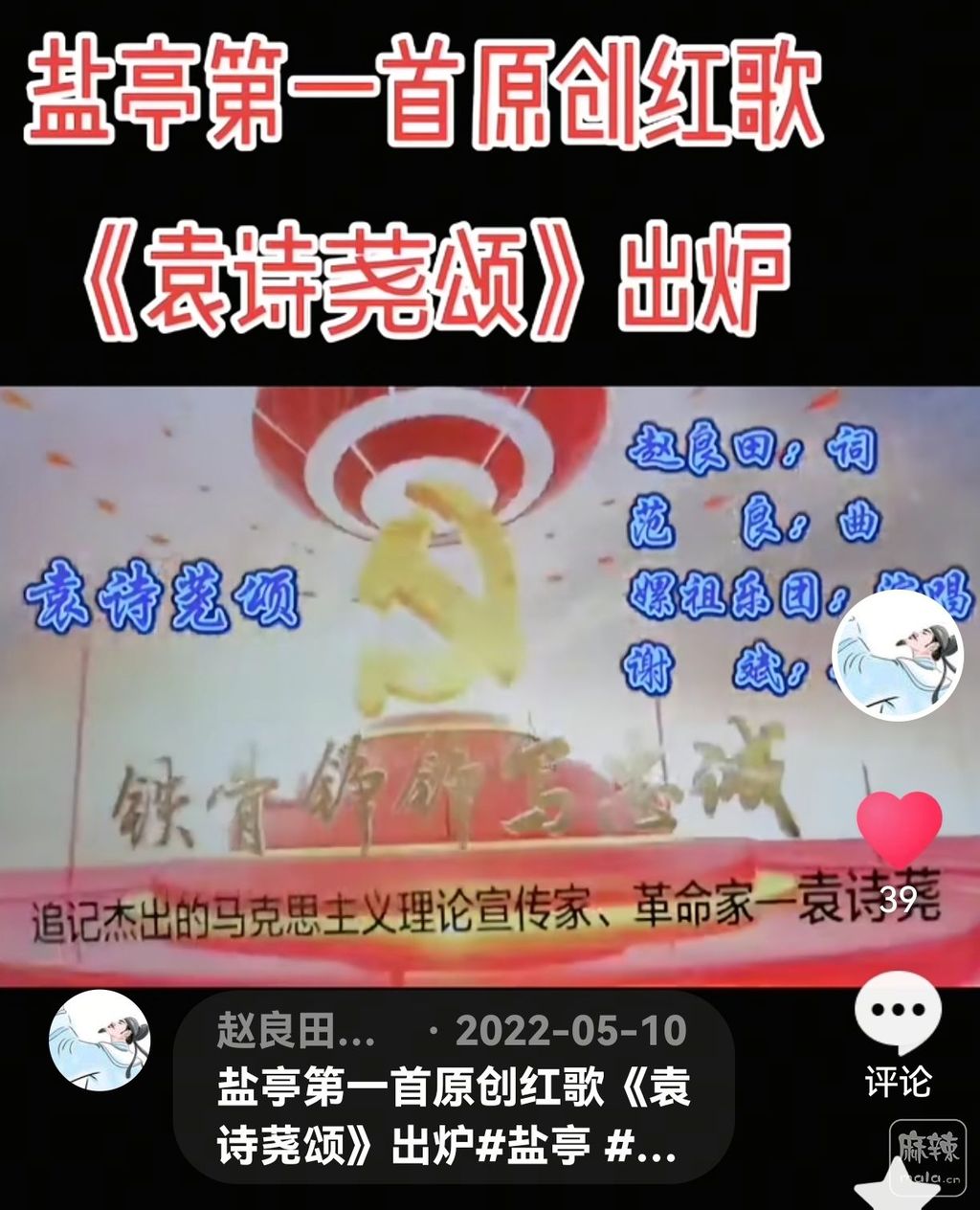 1e0f5ea3b2264170b5f1d726288c40d6~tplv-tt-origin-web:gif.jpeg