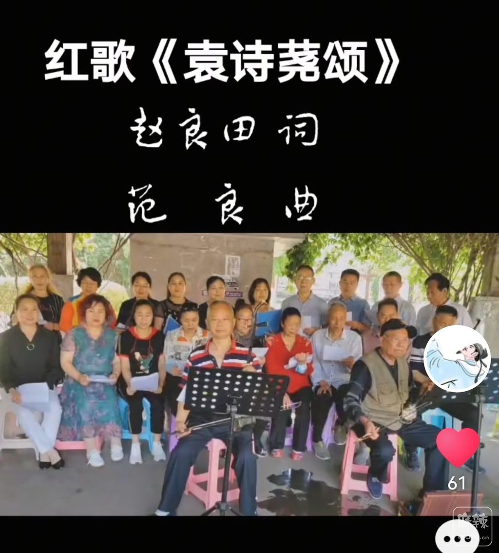 ef7d74567ca04911a059212810917d22~tplv-tt-origin-web:gif.jpeg