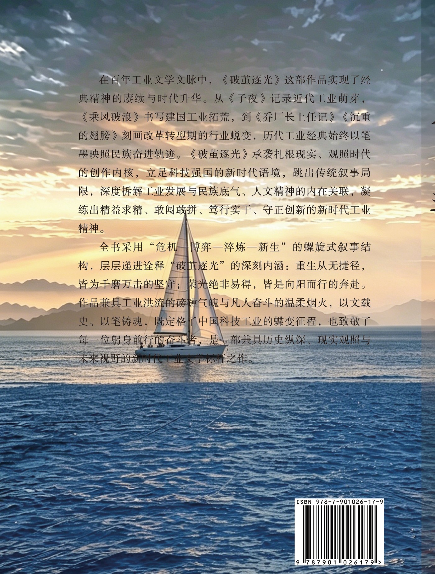 a8320cdaff736759cdd06bcc3b7006a4.jpg
