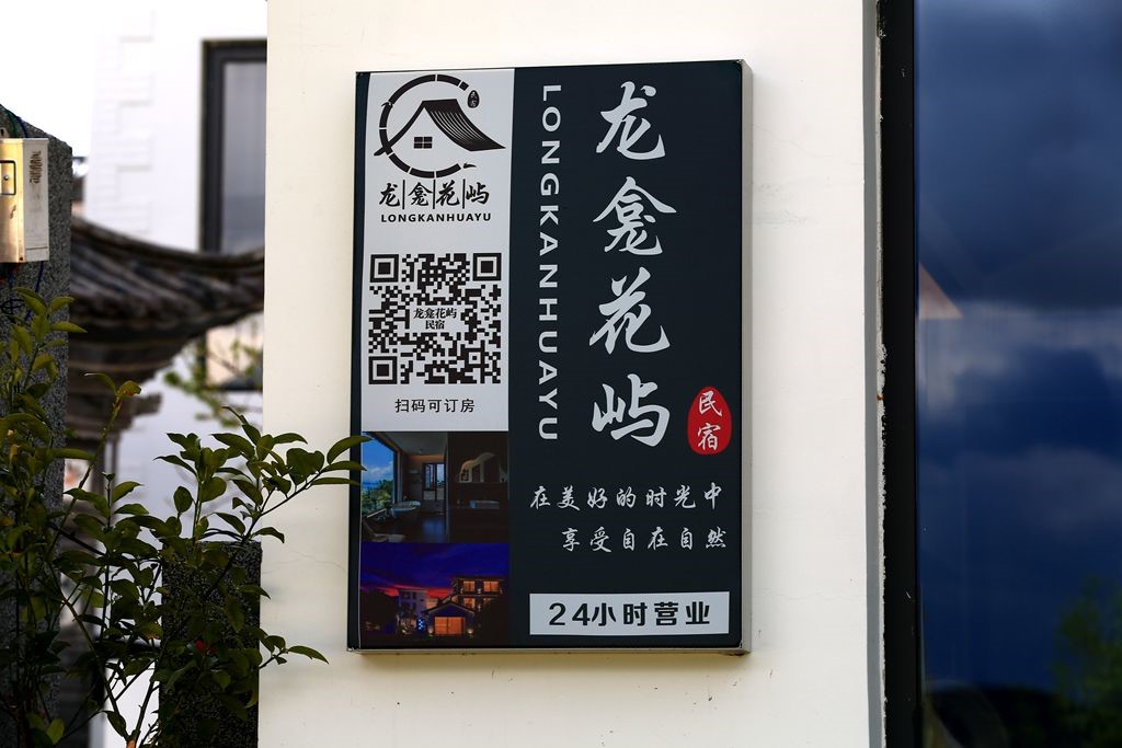 L_JY3576_����.jpg