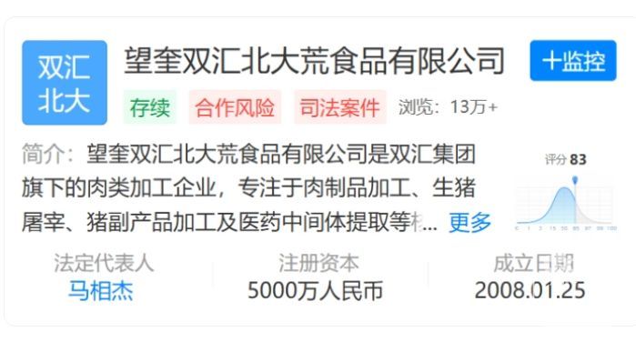 1779937205397898.png-cdsb.onlycompress