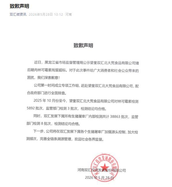 1779936078964477.png-cdsb.onlycompress