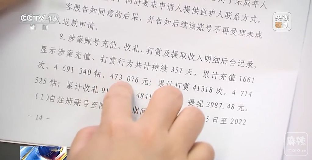 d102cbc6-ae22-4fe9-97be-48baf8a2c819_1779947601030-cgwapimg.jpg