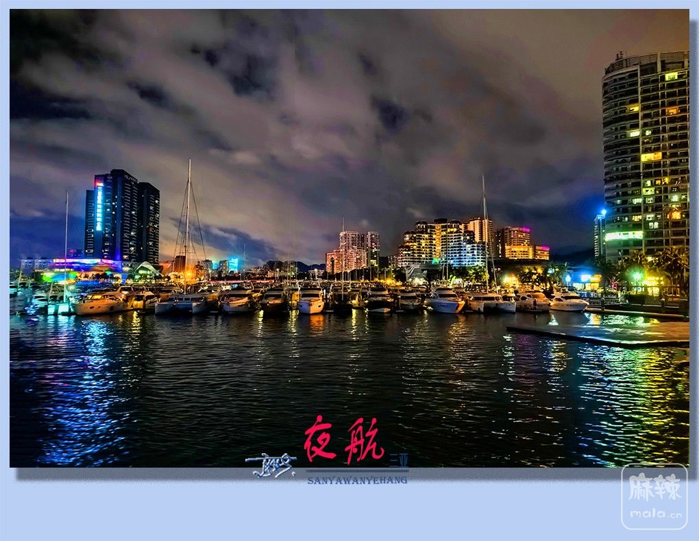 02����ҹ��.jpg