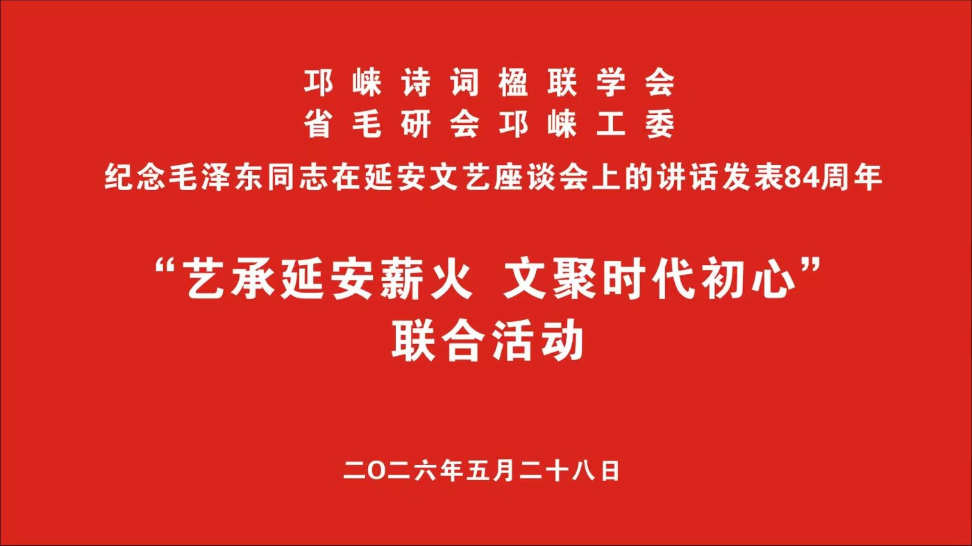 1780021977713.jpg