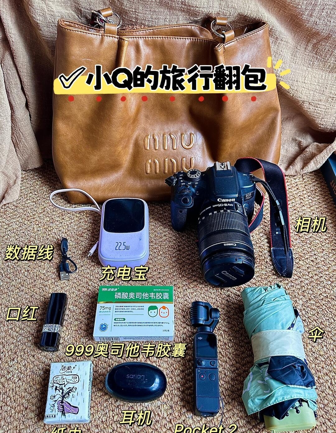 image_6.jpg