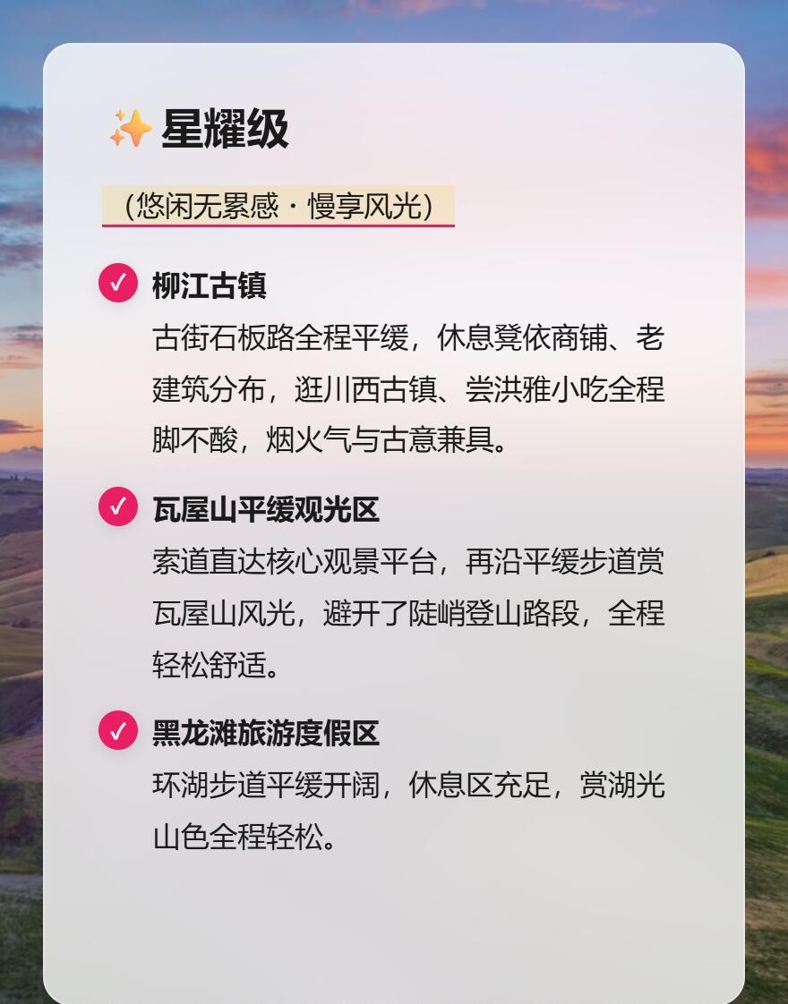image_4.jpg