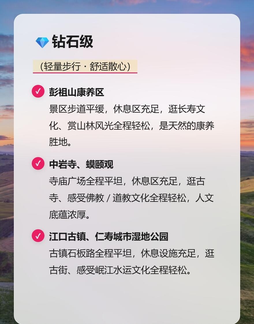image_5.jpg