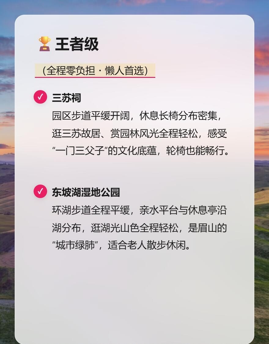 image_3.jpg