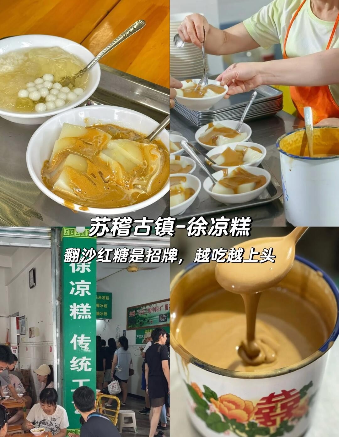 image_6.jpg