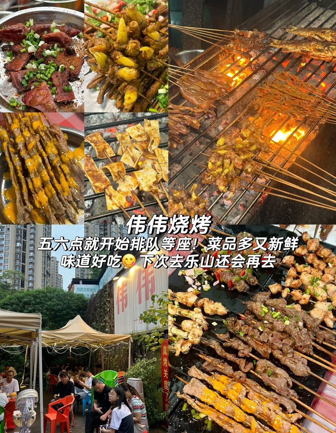 image_15.jpg