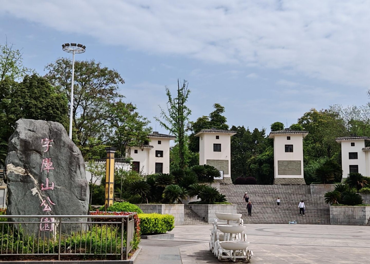 image_9.jpg
