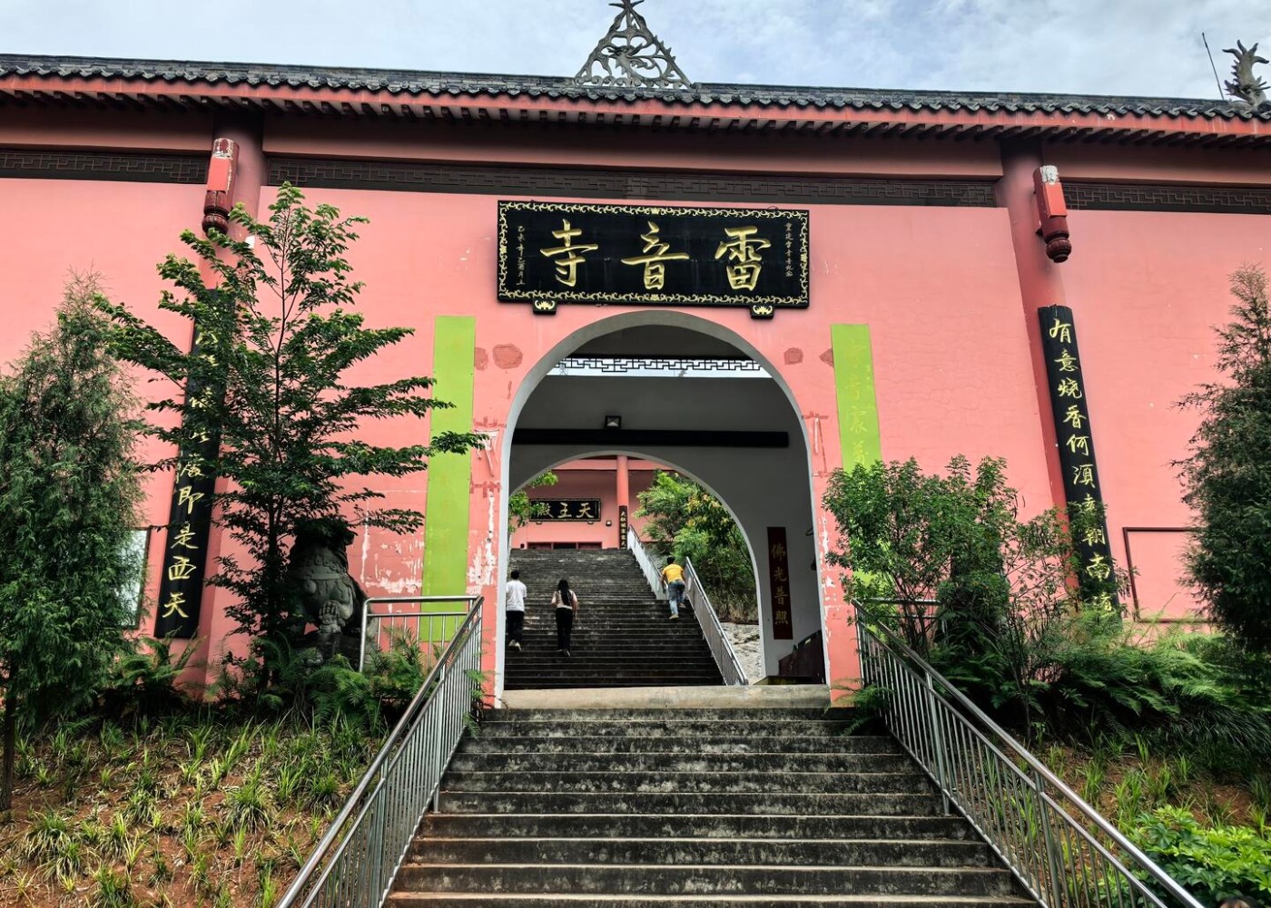 image_4.jpg