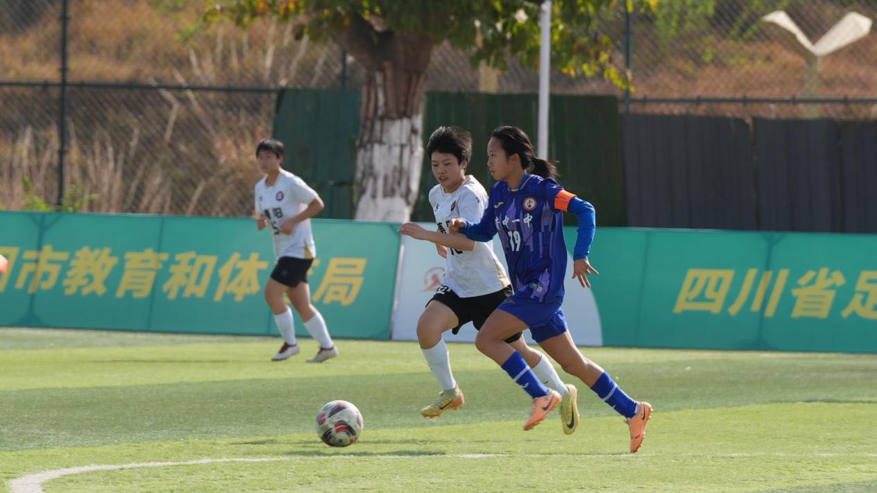 image_2.jpg