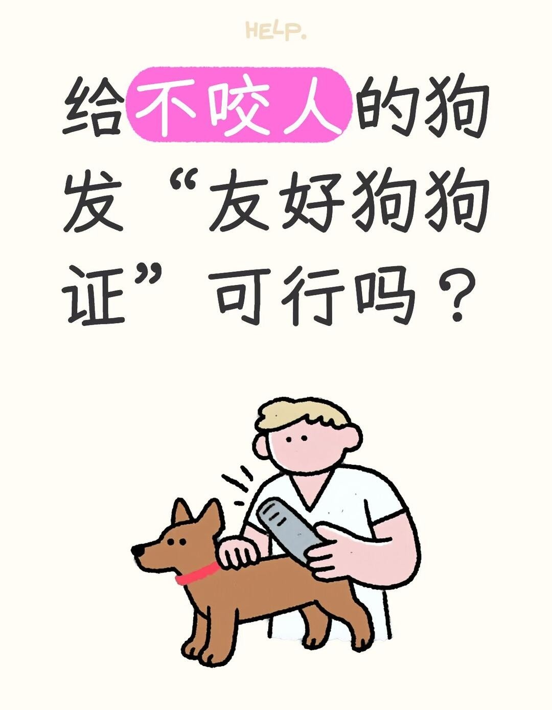 image_1.jpg