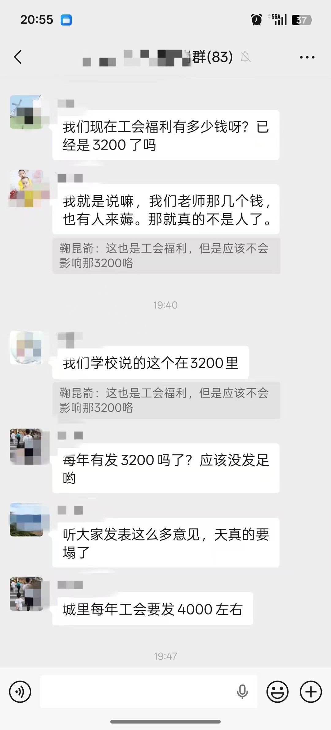 05cd0db5e4e91a76cb9dc5c792563589.jpg
