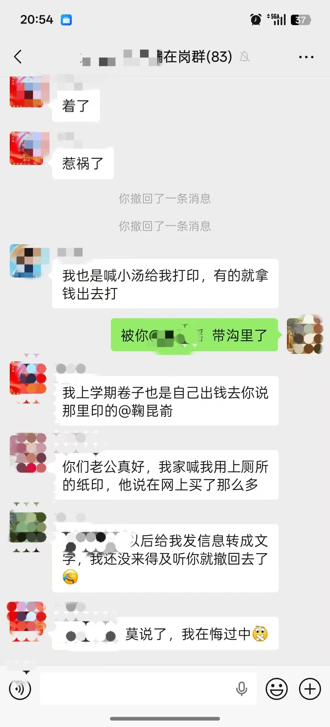 73fbe6248b6d06a55fe353ae6513e9cf.jpg