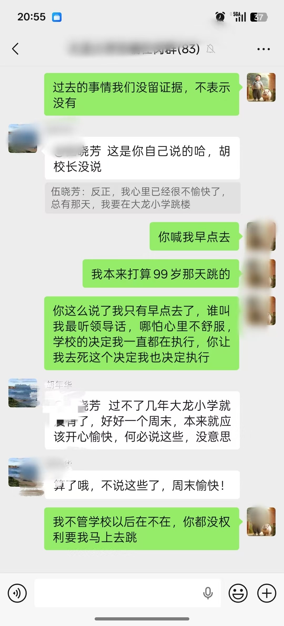 57e7d2dc3027ca148a8be07a3bfd3d5b.jpg