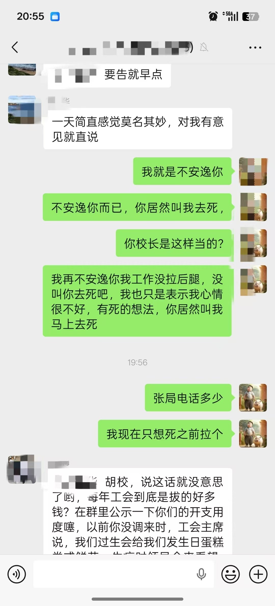 78d259b8ca69131e234b2a6360836ac8.jpg
