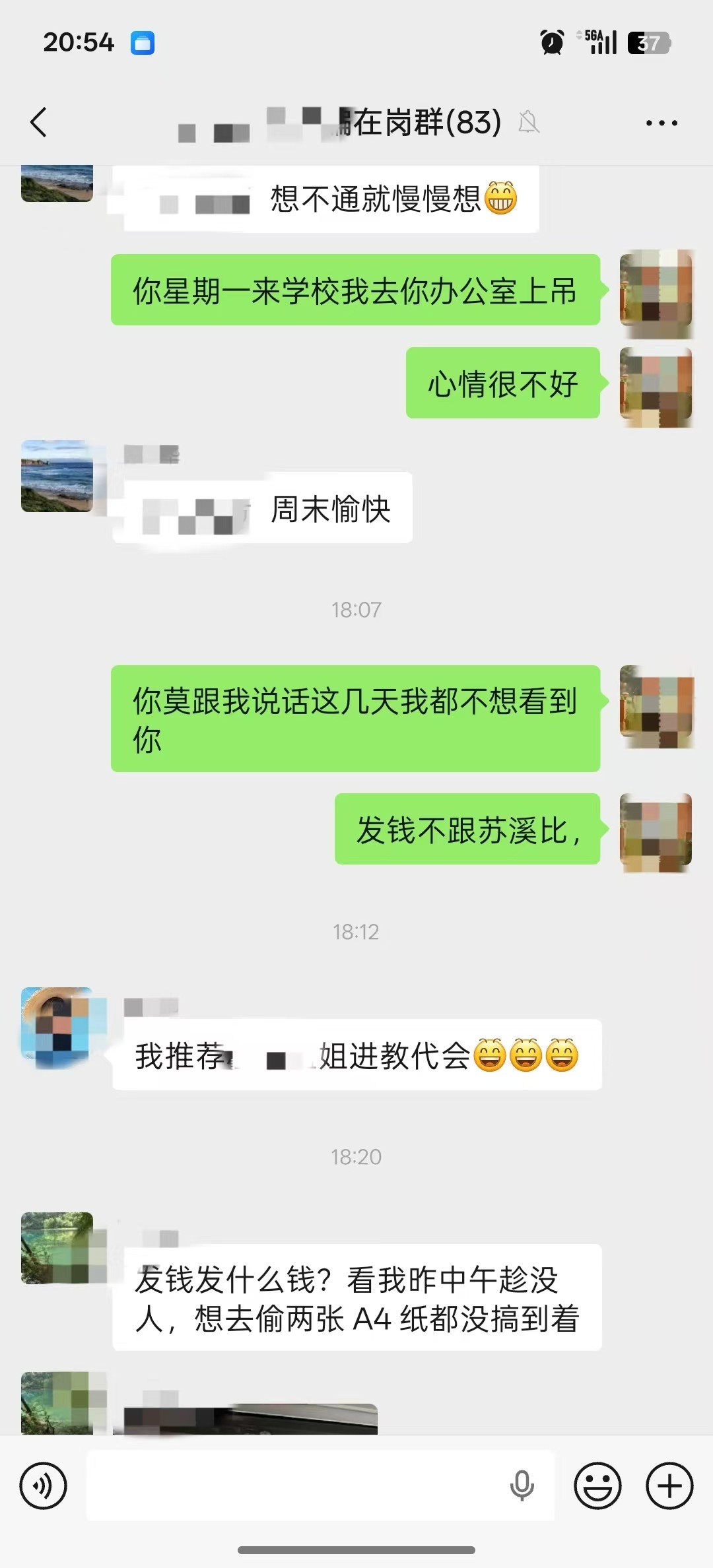b9a084e8ce063d115133efebf83d3bf0.jpg