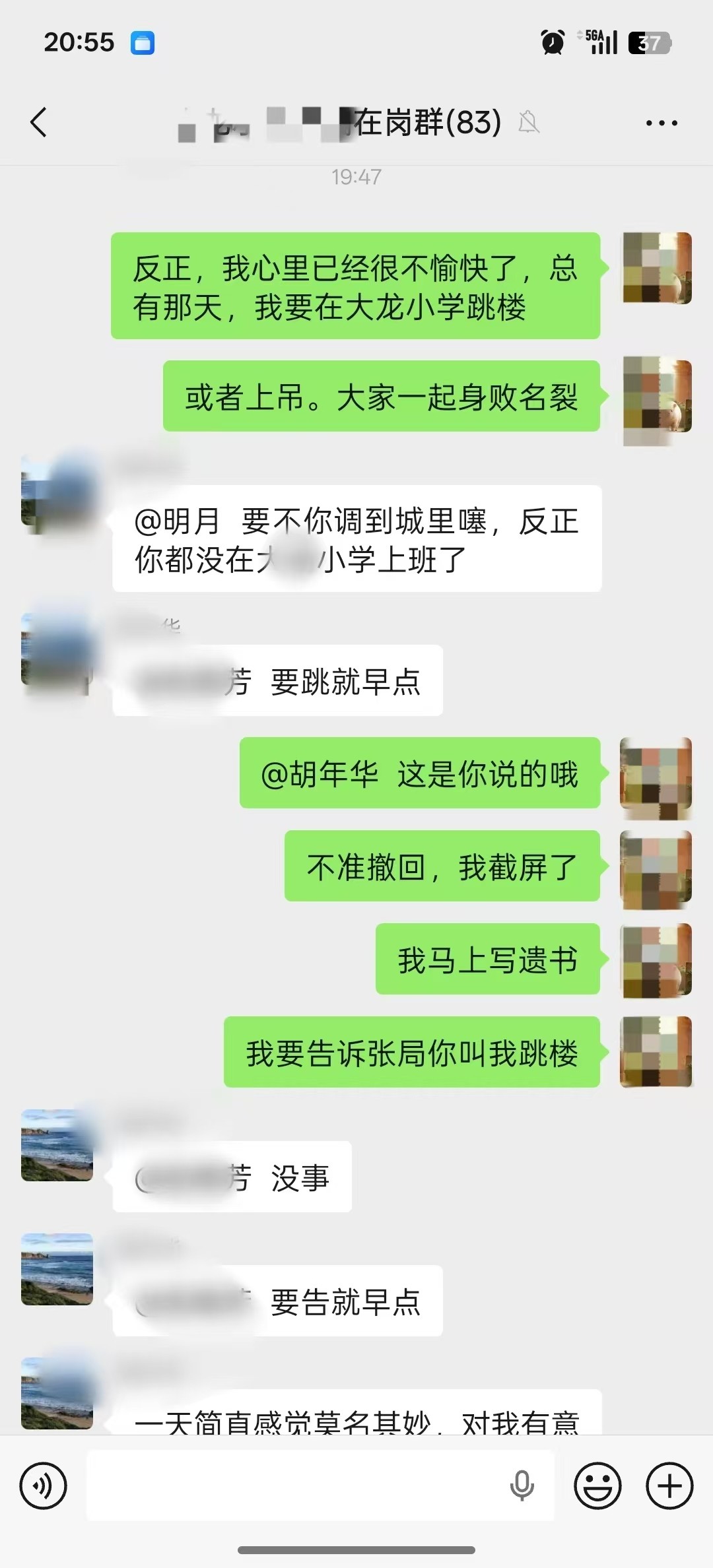 a663168c1527529c917426c0cad1496f.jpg