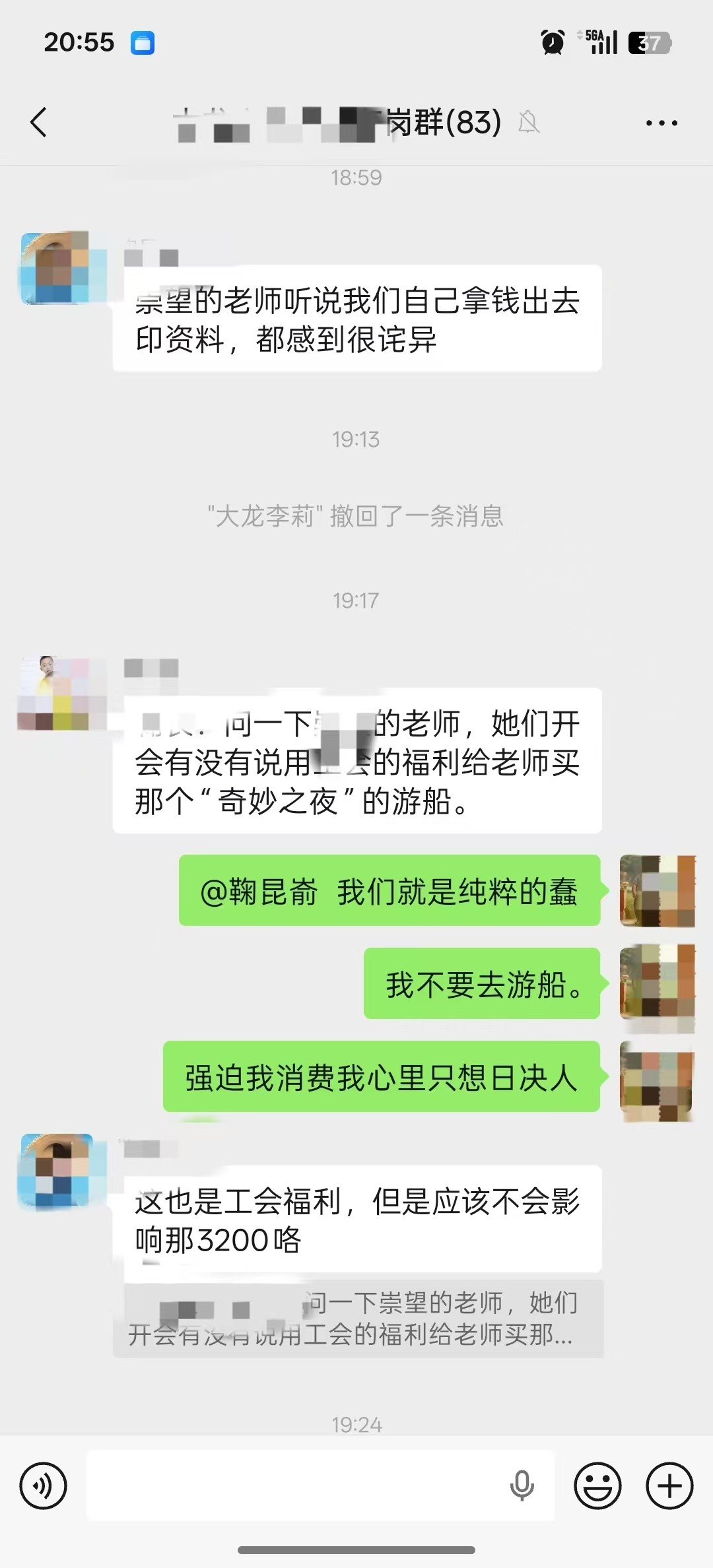 eed685565c68ef0872733adcf4bef57a.jpg