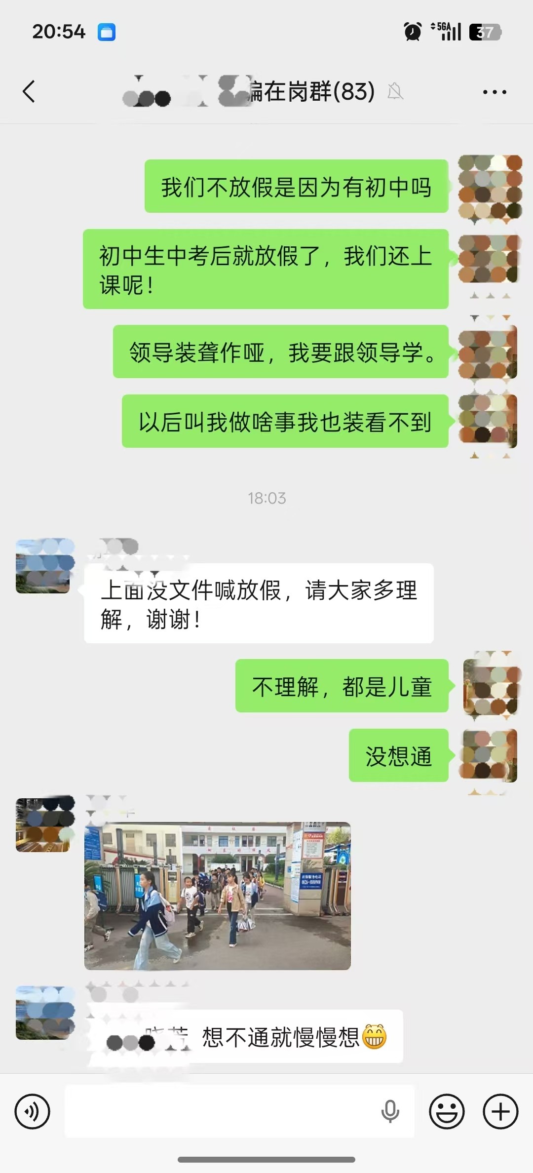 e02d0811787b13cac155465df7561d8e.jpg