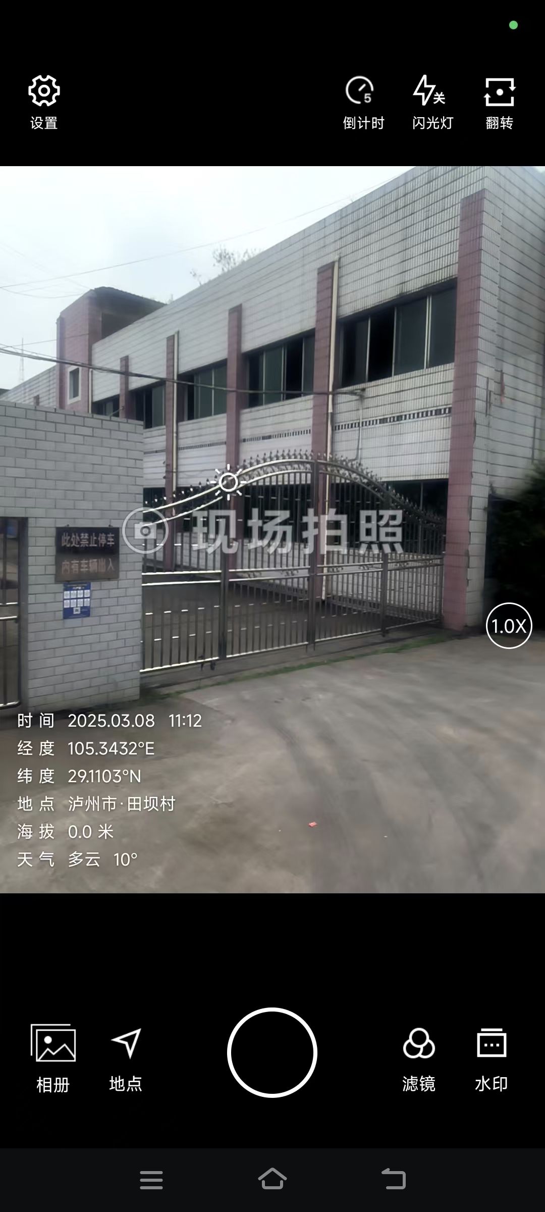 20260530060455front2_0_7937231_Fn2C_Z87HXRxzX-ohpMMoGBK5TqJ.jpg