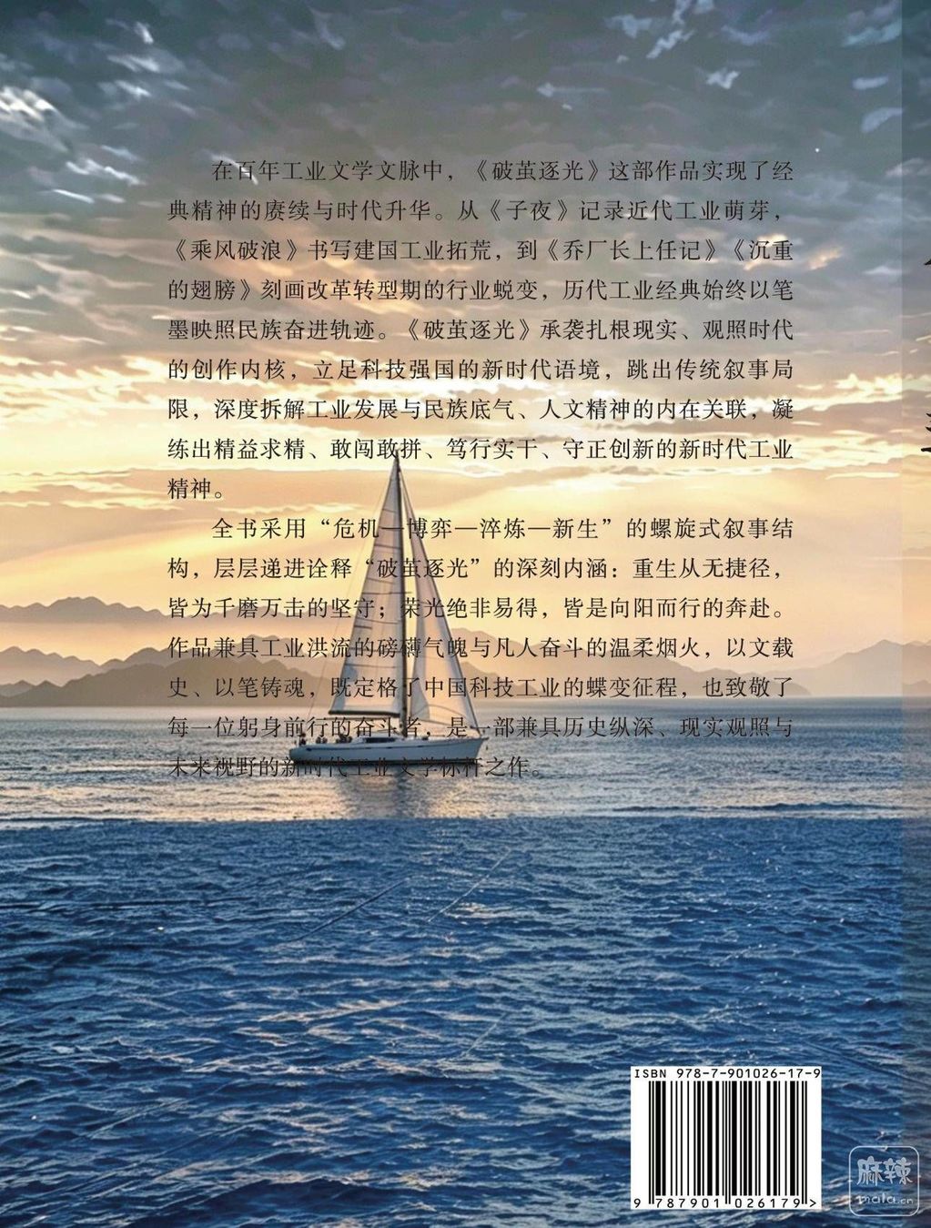 d9b9d0d57859469cbeae026ceb0ca2d8.jpeg