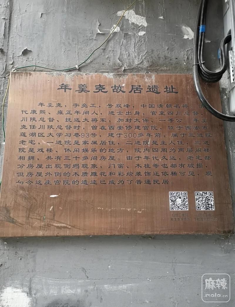 90689bcc82354d48b0ef6f124312dc90~tplv-tt-origin-web:gif.jpeg