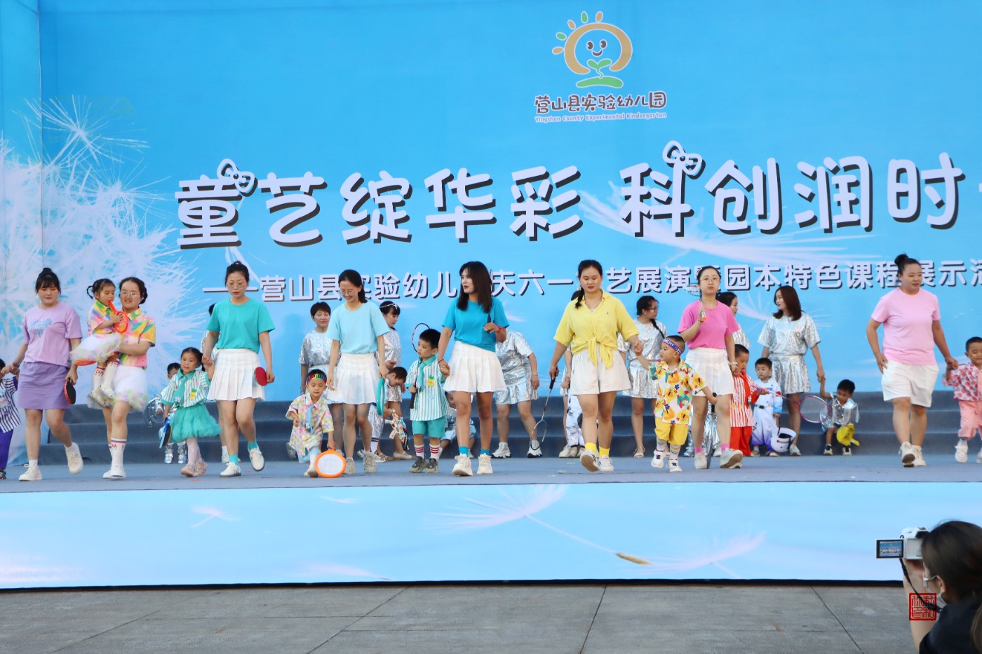 0IMG_6419.jpg