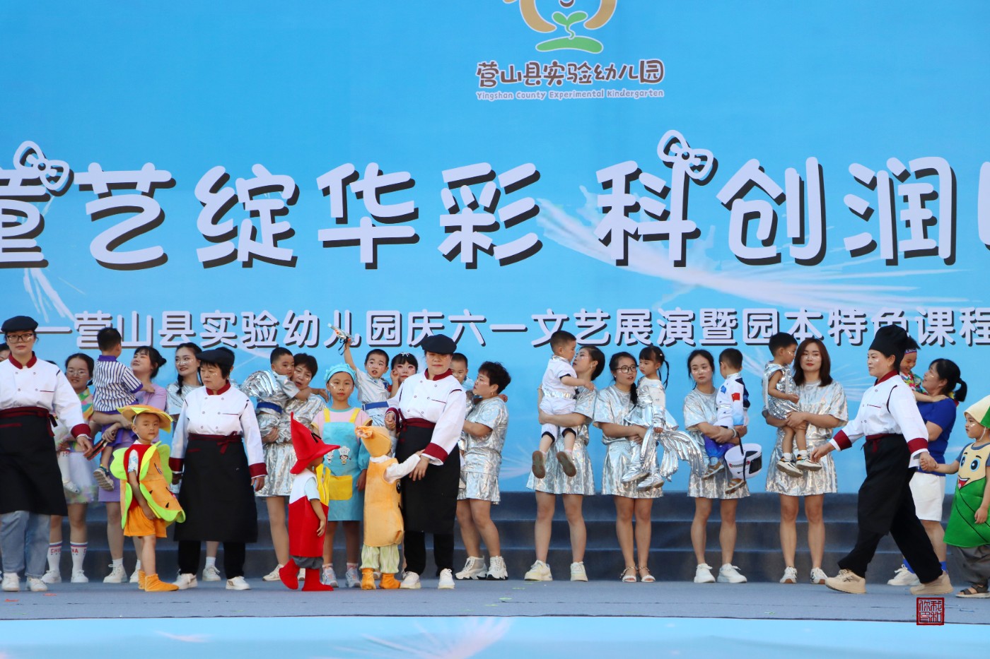 0IMG_6426.jpg