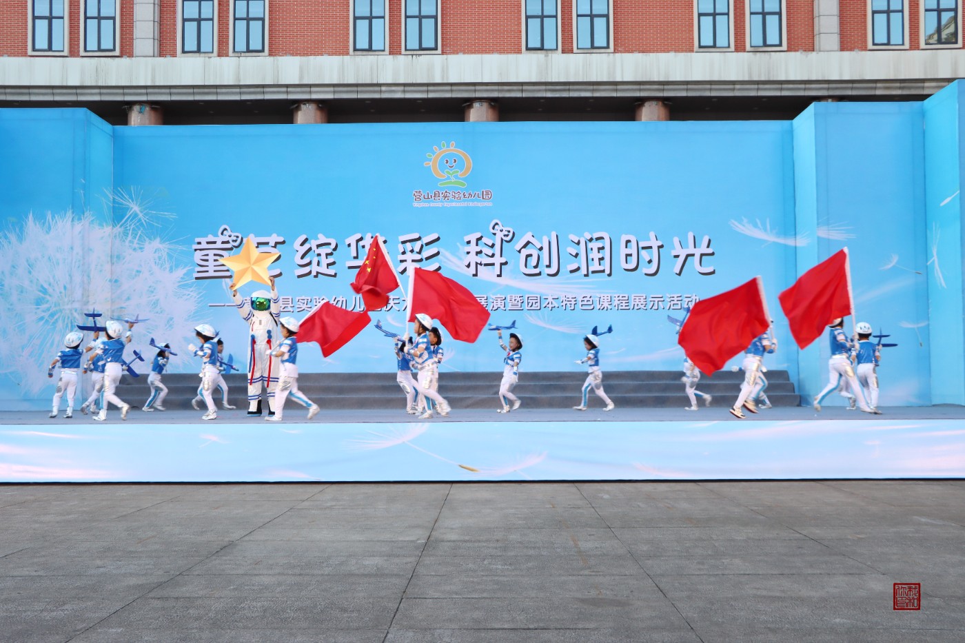0IMG_6508.jpg