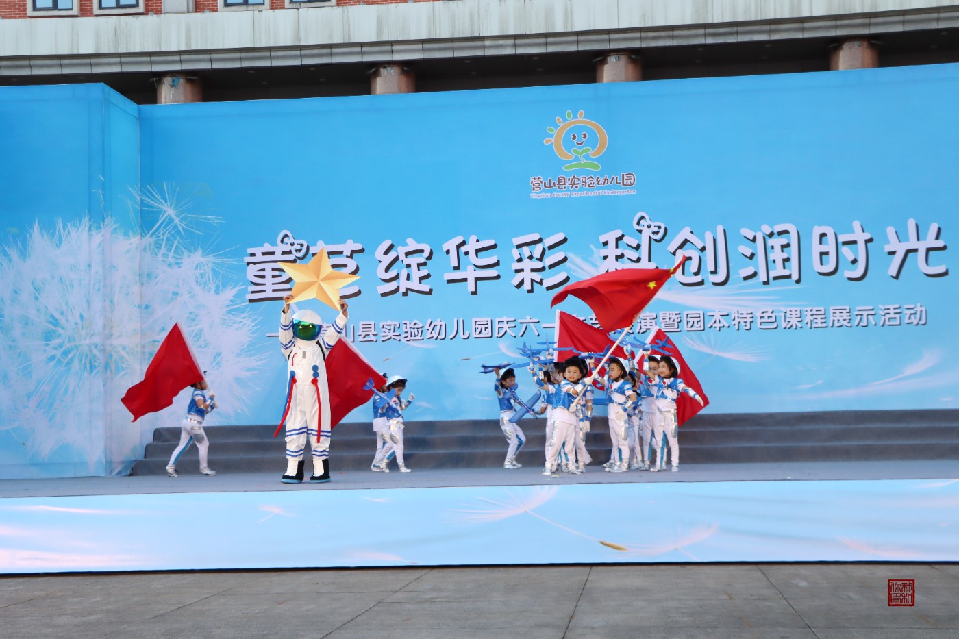 0IMG_6510.jpg