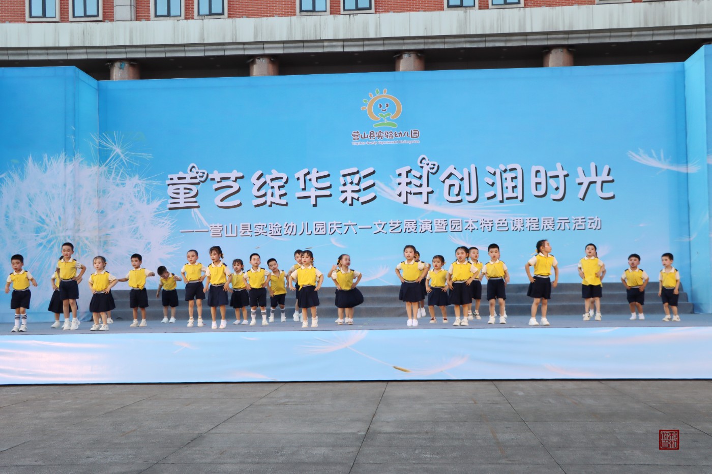 0IMG_6538.jpg
