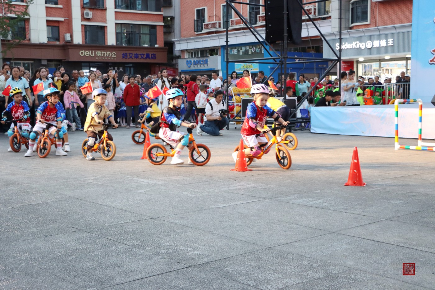 0IMG_6773.jpg